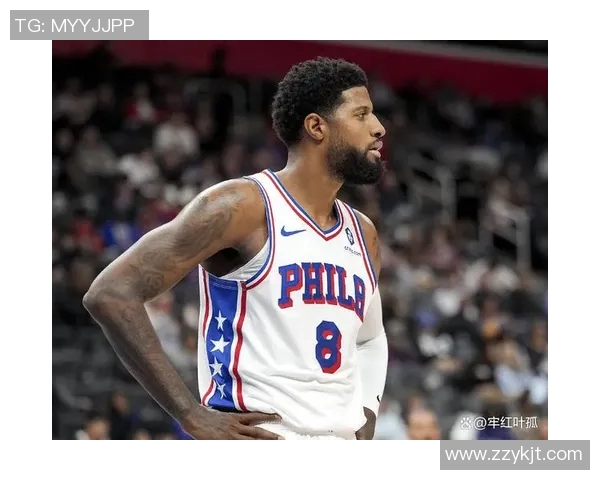 2021年76人对阵黄蜂精彩比赛录像回顾与分析