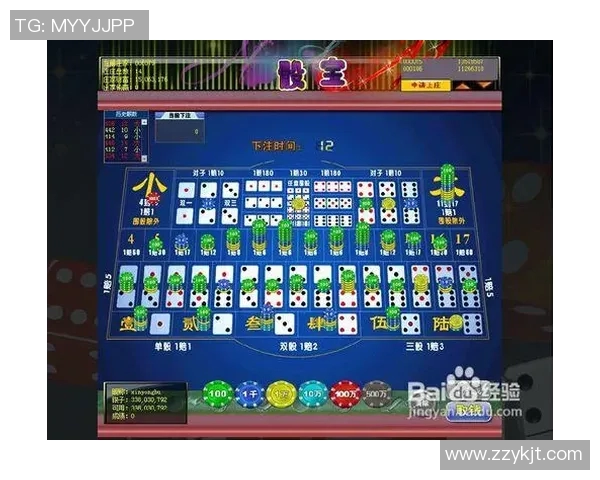 中国对阵伊拉克足球比赛赔率分析及投注建议详解